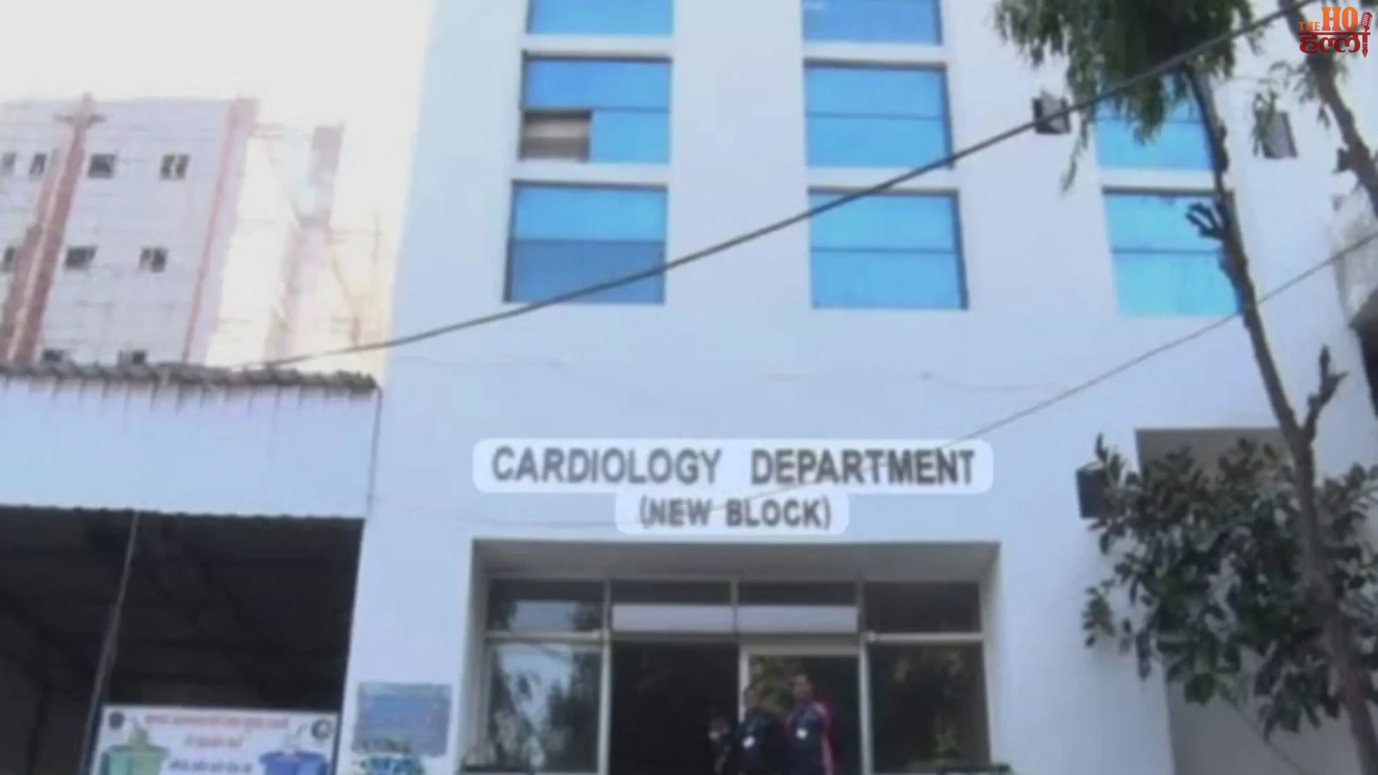 KGMU Lari Cardiology Free Emergency Treatment Program