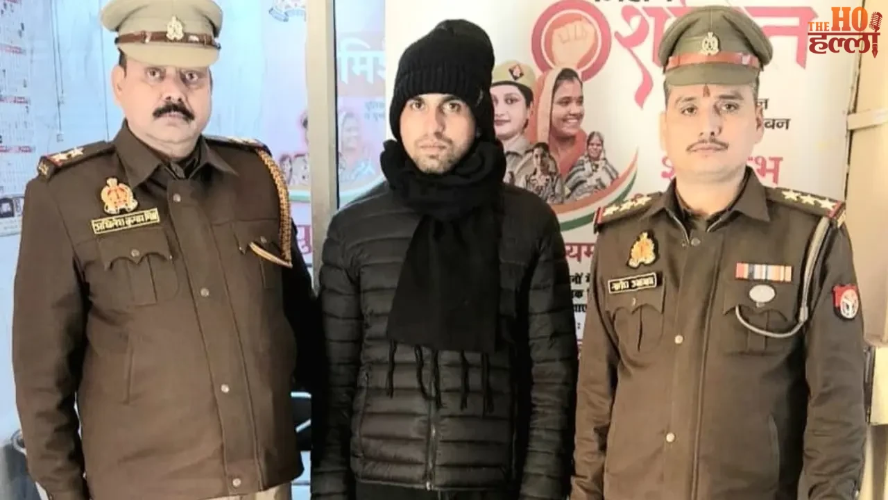 KGMU Student Rape Case Sparks Nationwide