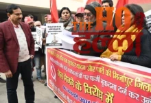 Left Parties Stage a Foot March in Lucknow Against Police