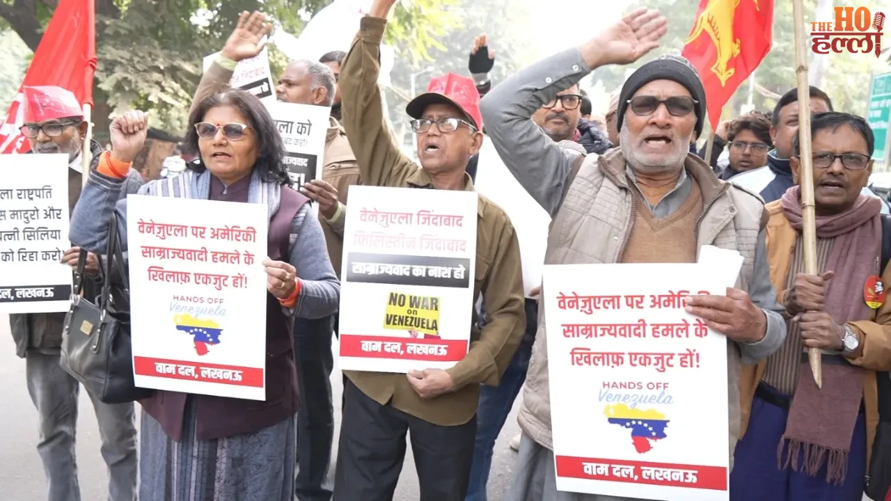 Left Parties Stage Massive Protest in Lucknow on Venezuela
