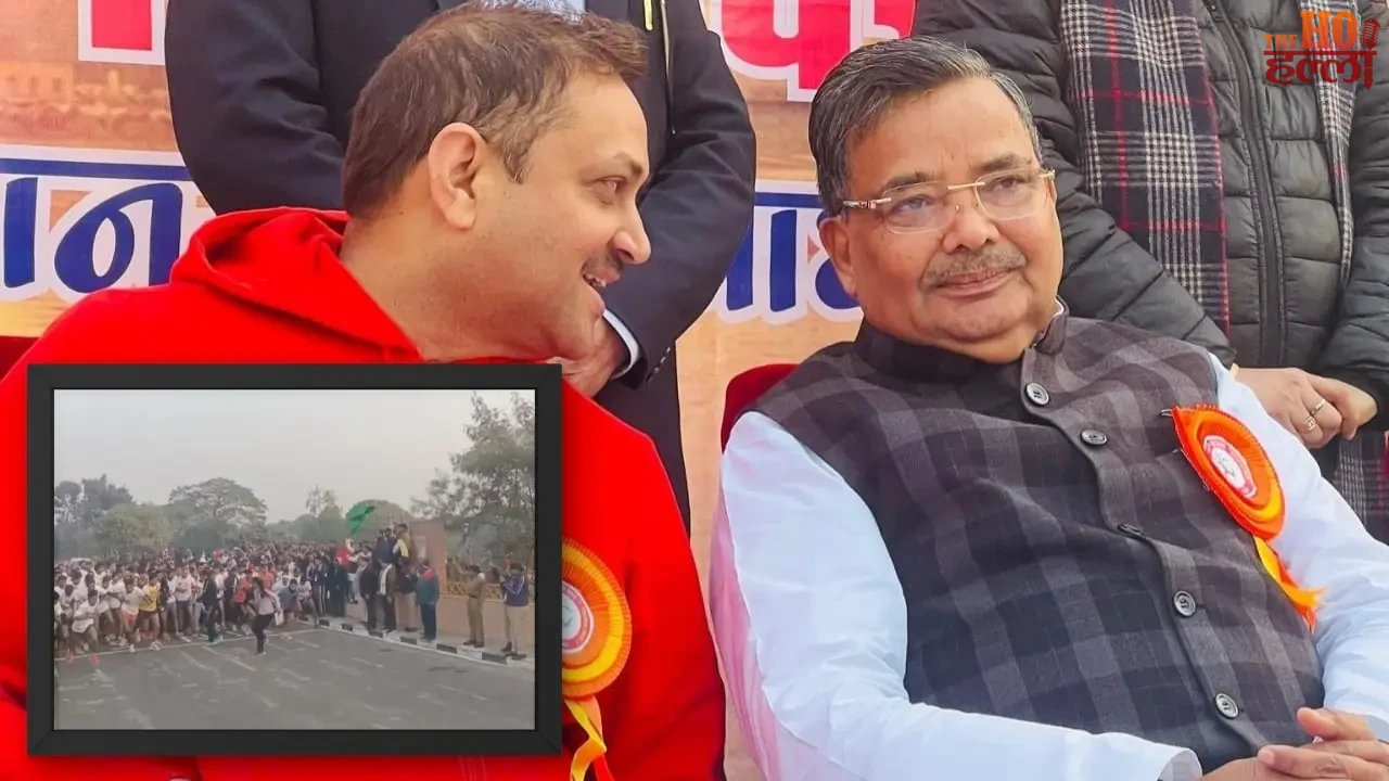 Lucknow Celebrates Samarth Marathon with Youth Running