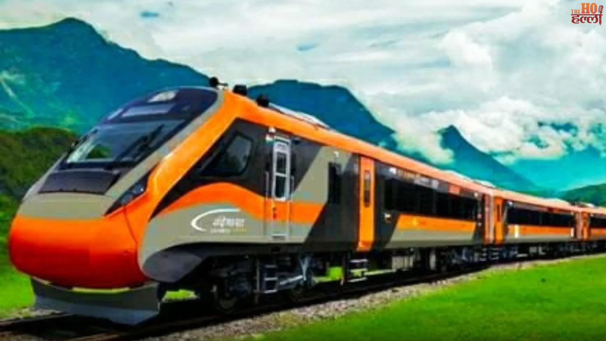 Lucknow-Dibrugarh Amrit Bharat Express Launch Date