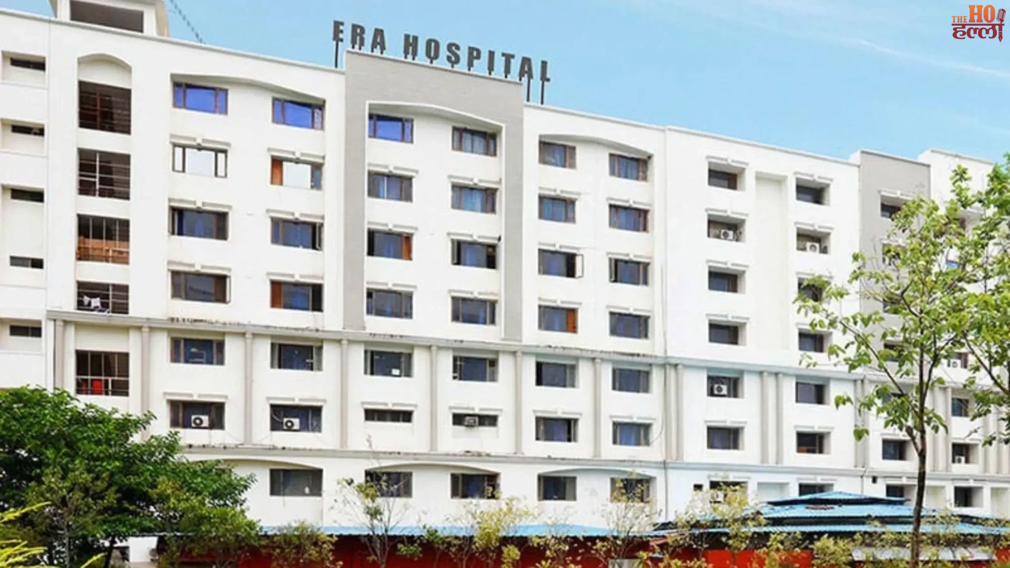 Lucknow Era Hospital Shocker Tool Left in Stomach