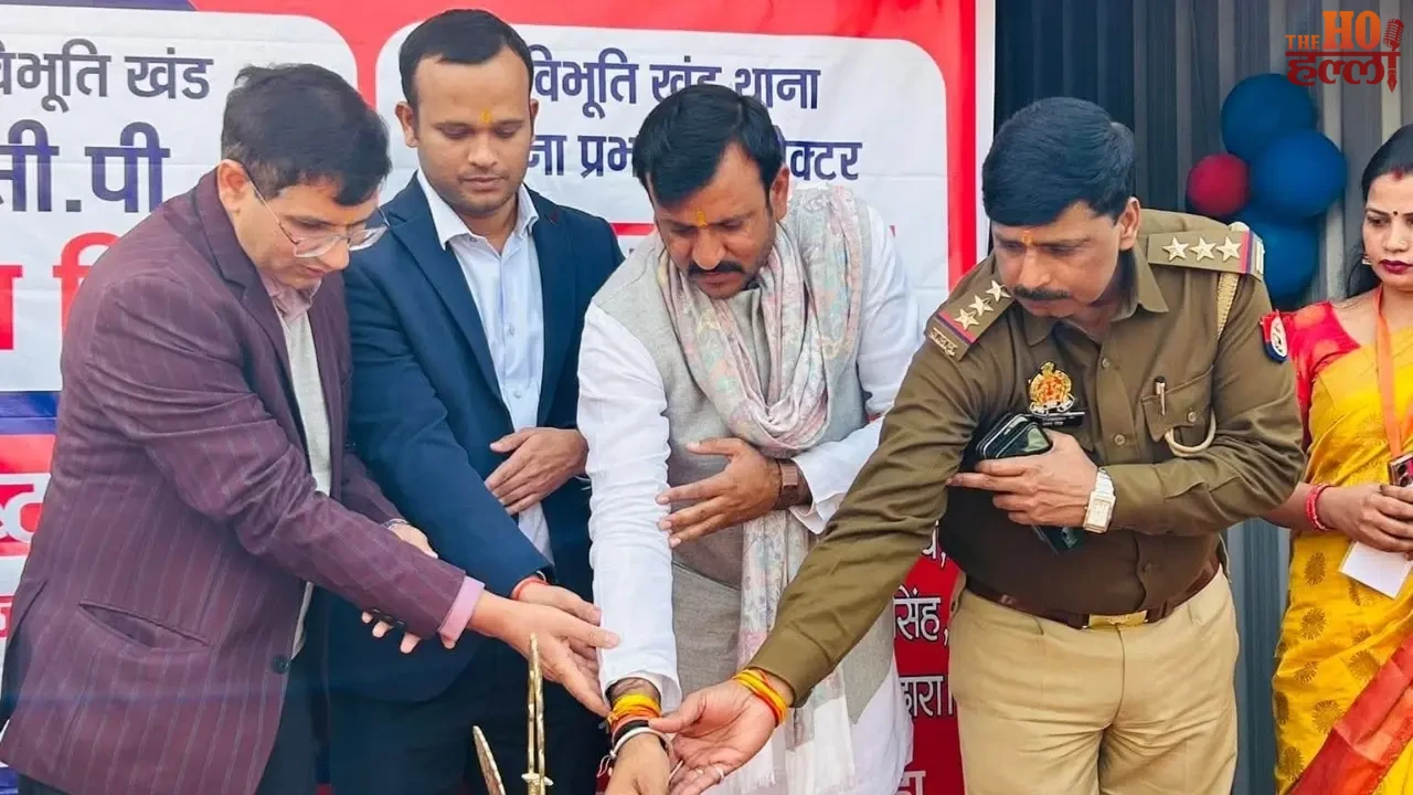 Lucknow Police Launches Double Initiative on Makar Sankranti