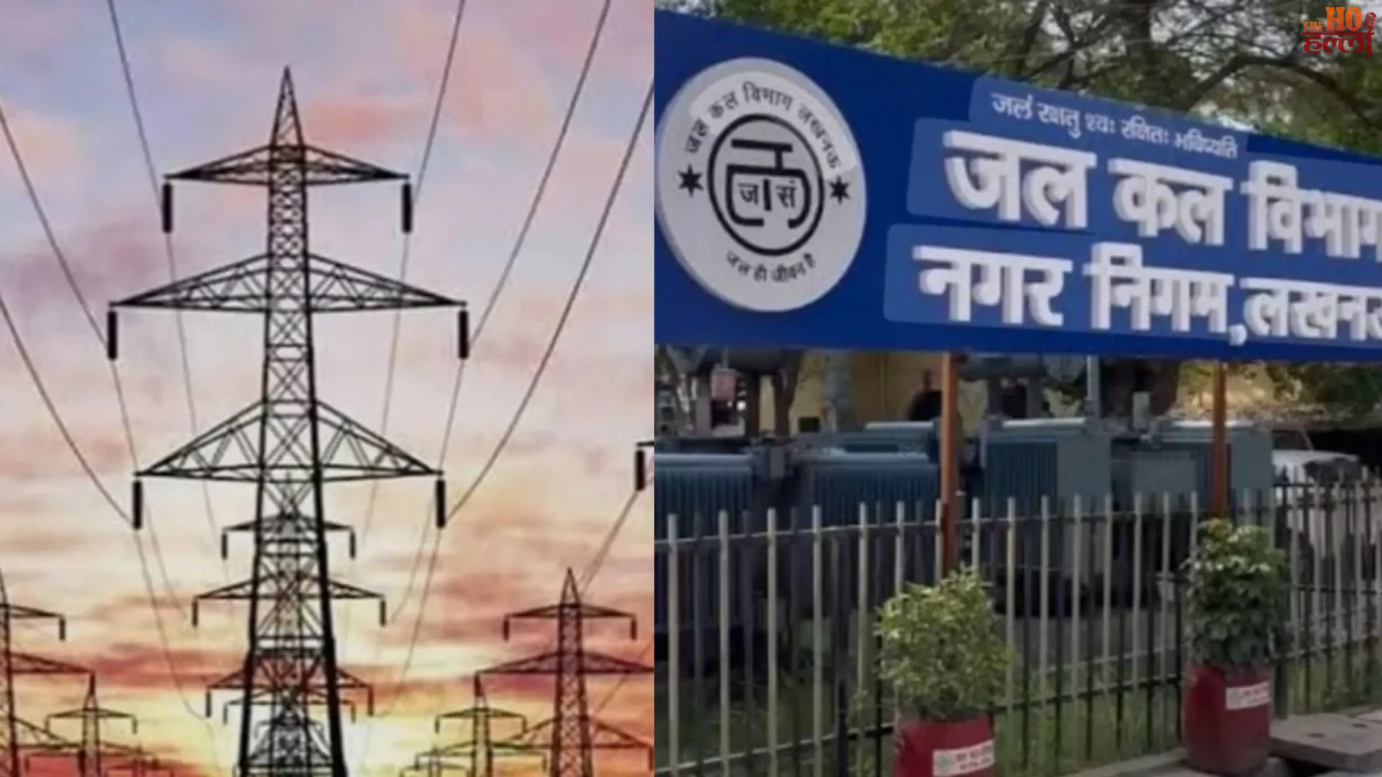 Lucknow Power & Water Crisis Today Outages Update