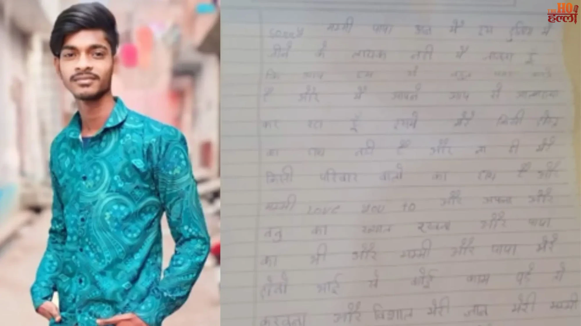 Lucknow Tragedy What Led to Himanshu's Decision