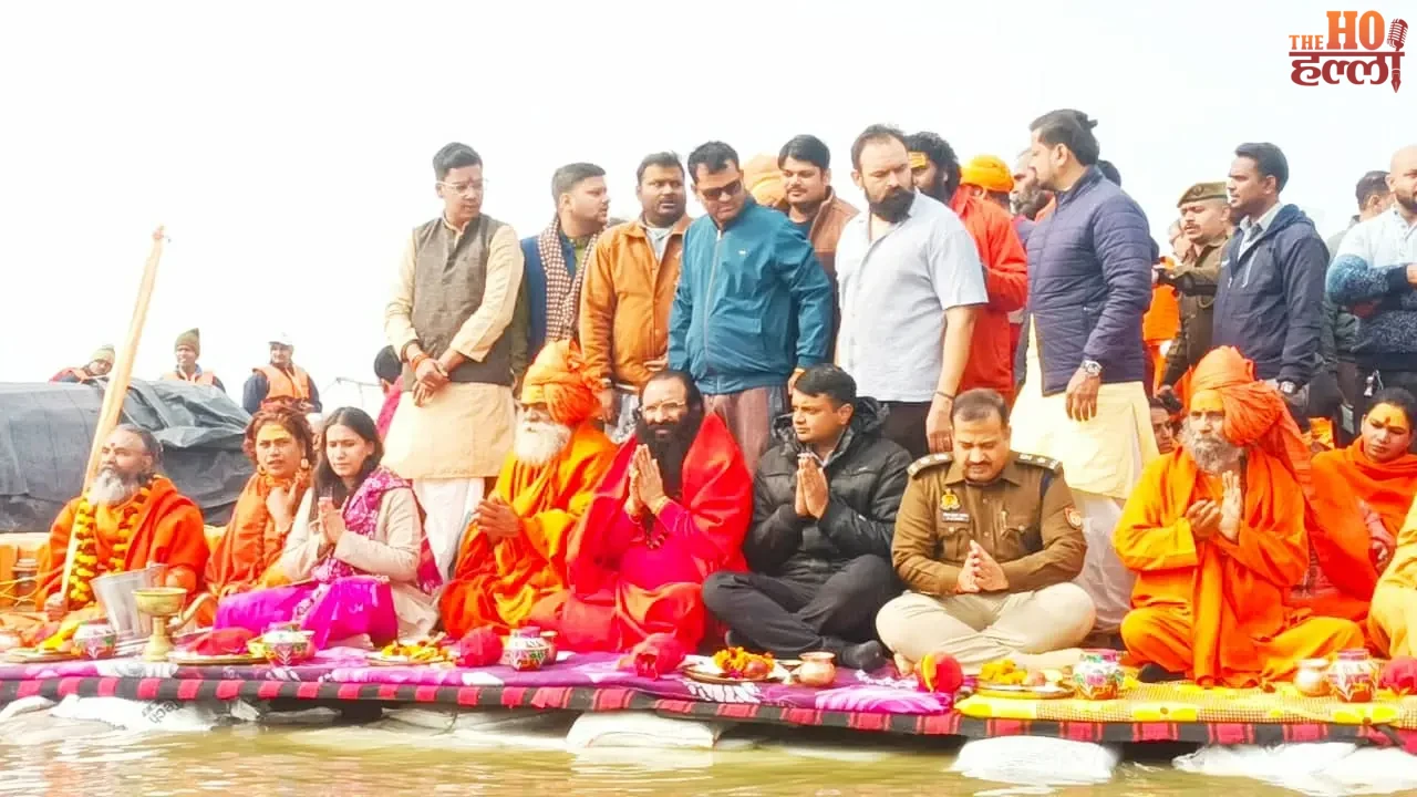 Magh Mela 2026 Prayers Begin the Panchkosi Parikrama