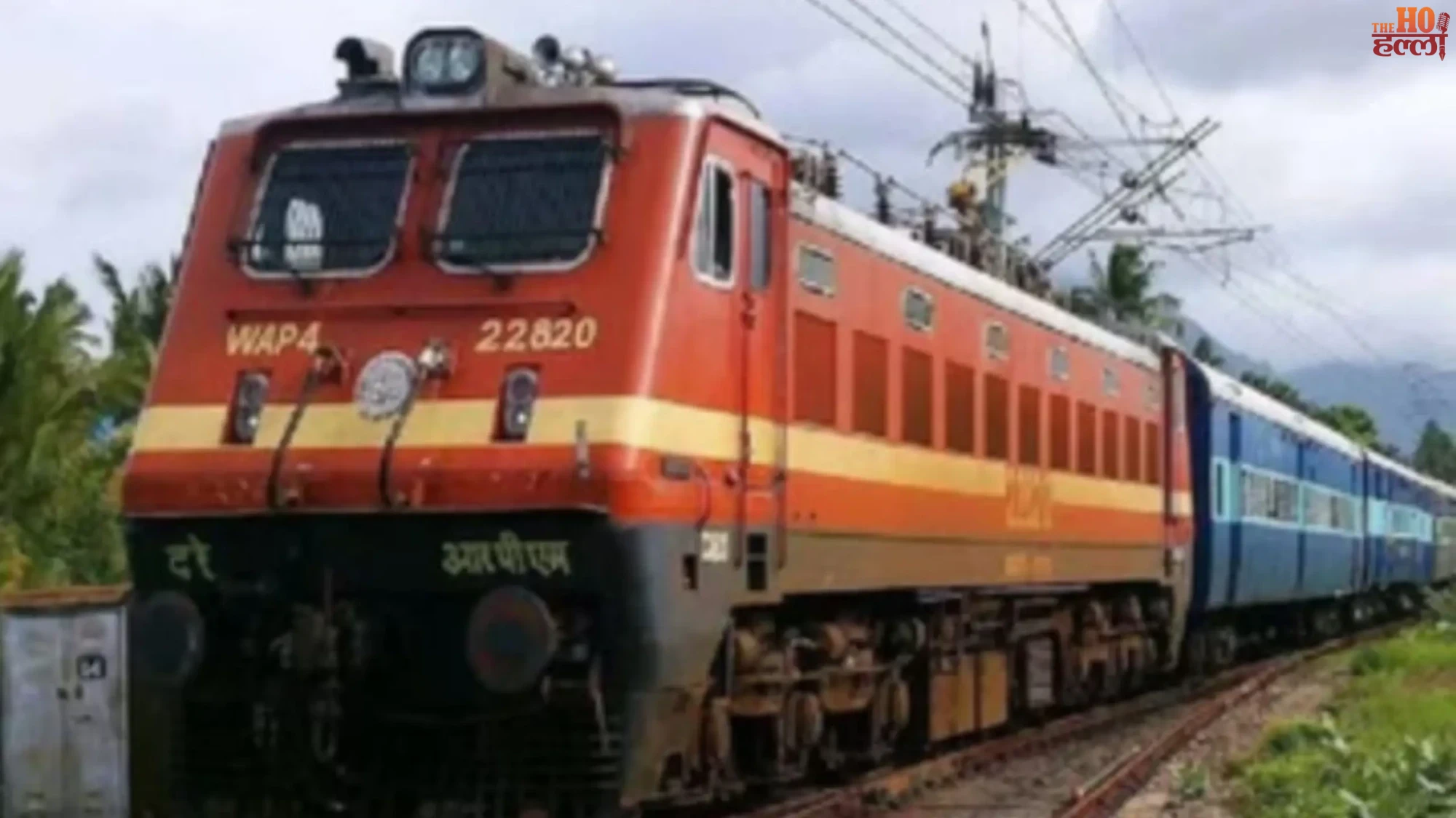 Magh Mela 2026 Special Trains for Devotees