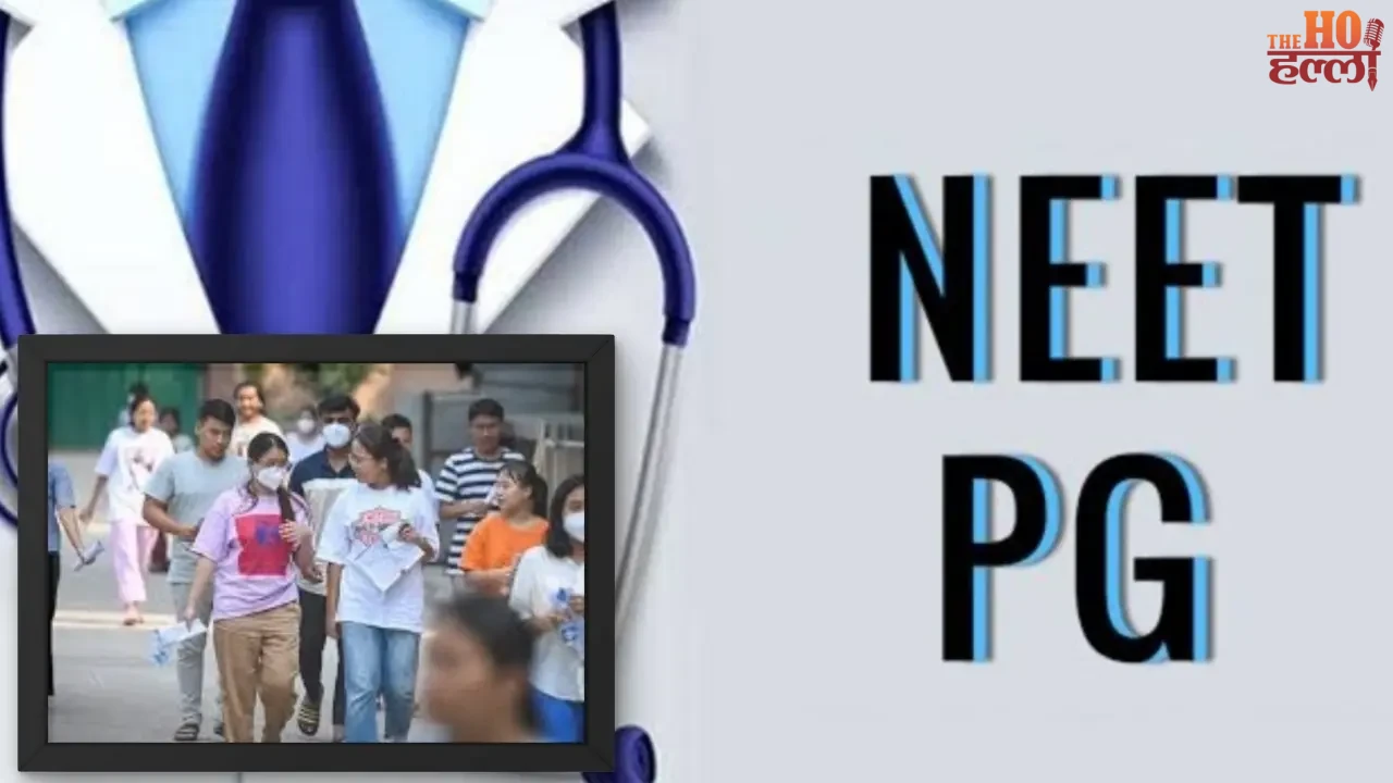 Major changes to the NEET PG admission process revealed