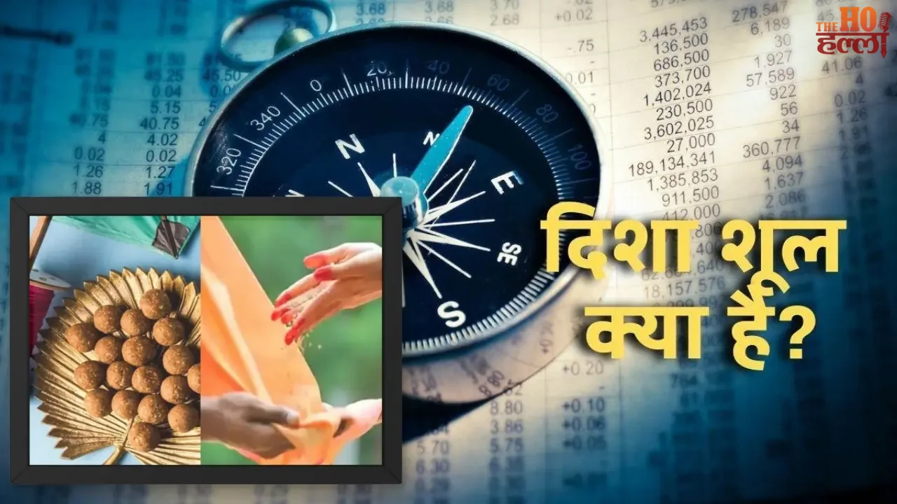 Makar Sankranti 2026 Why Traveling South is Inauspicious