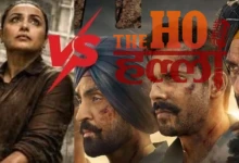 Mardaani 3 Box Office Collection Day 1