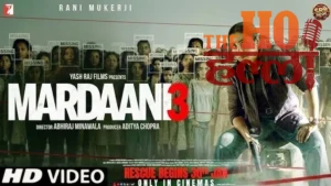 Mardaani3 poster