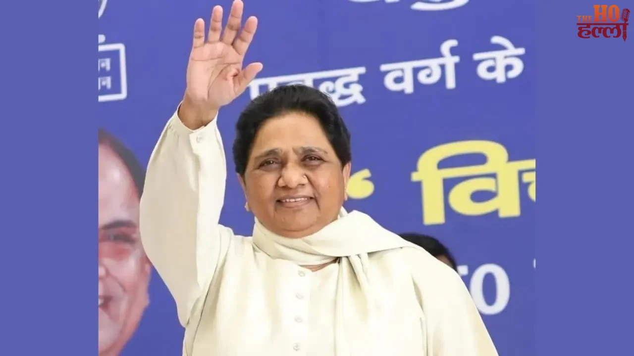 Mayawati's Birthday BSP Celebrates Public Welfare Day
