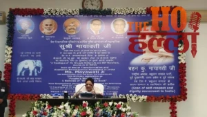 Mayawati Shows Her Attitude on Her 70th Birthday