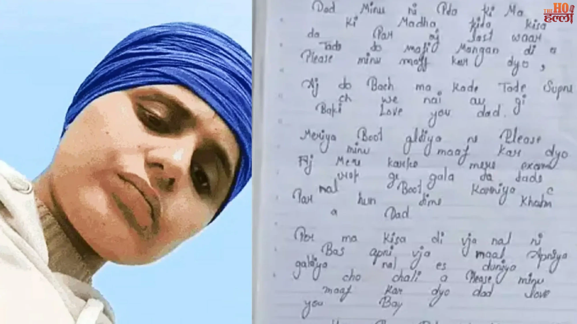 Mystery Death Family Arrives for Last Rites