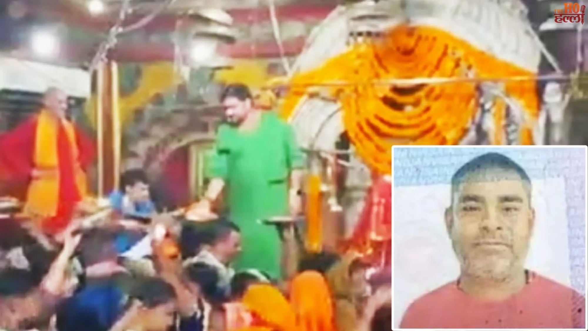 Naimisharanya Tragedy Devotee's Last Moments Revealed
