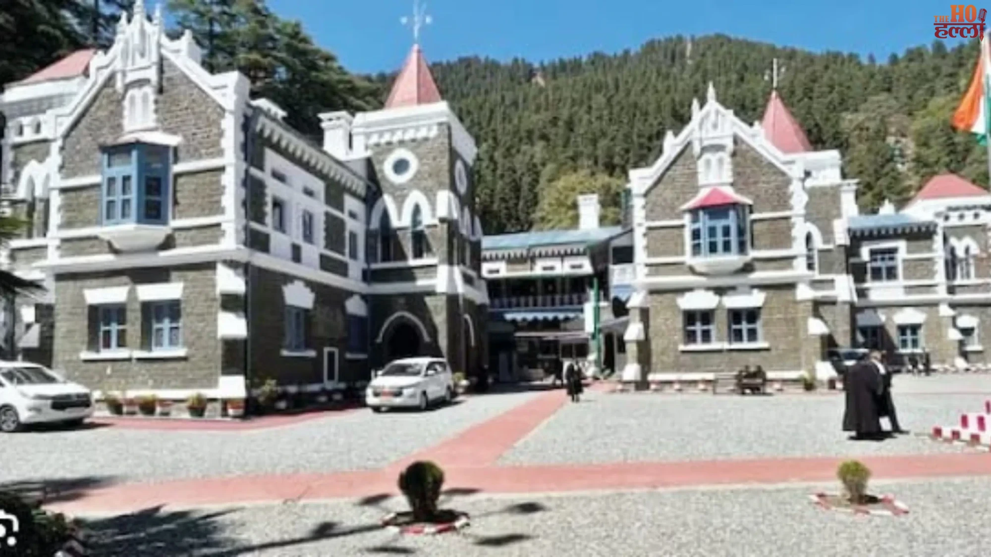 Nainital High Court Strict on Teacher Recruitment