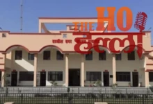 New Initiative of 'Future Ready Tehsil' Aims for Progress