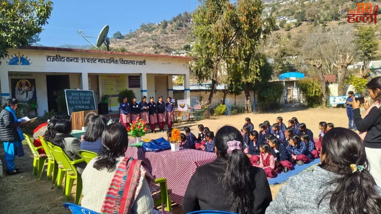 Now the daughters of the hills achieve independence