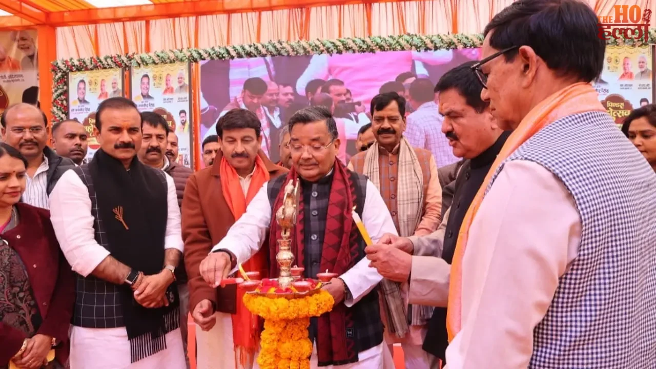 Pindra Festival Begins in Varanasi with Excitement