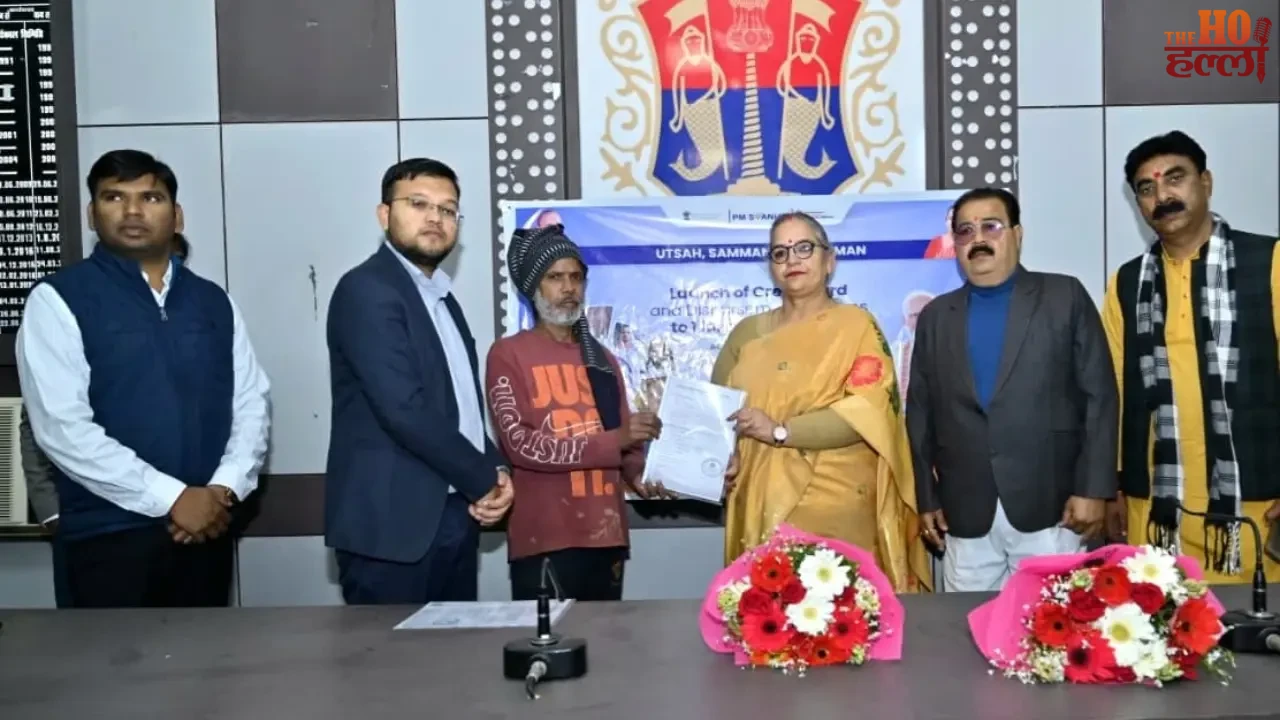 PM Swanidhi Yojana LMC Empowers Local Beneficiaries