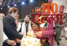 Political Turmoil in Lucknow Celebrities at Celebration