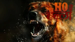 rabid-dog-animal-rabies-saliva-mouth-aggressive-banner-copy-space-326528062