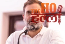 Rahul Gandhi Case Latest Updates from Lucknow Court