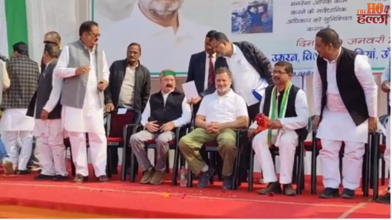 Rahul Gandhi Inaugurated the Cricket Premier League