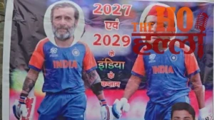 Rahul Gandhi's Political Show in RaeBareli Today