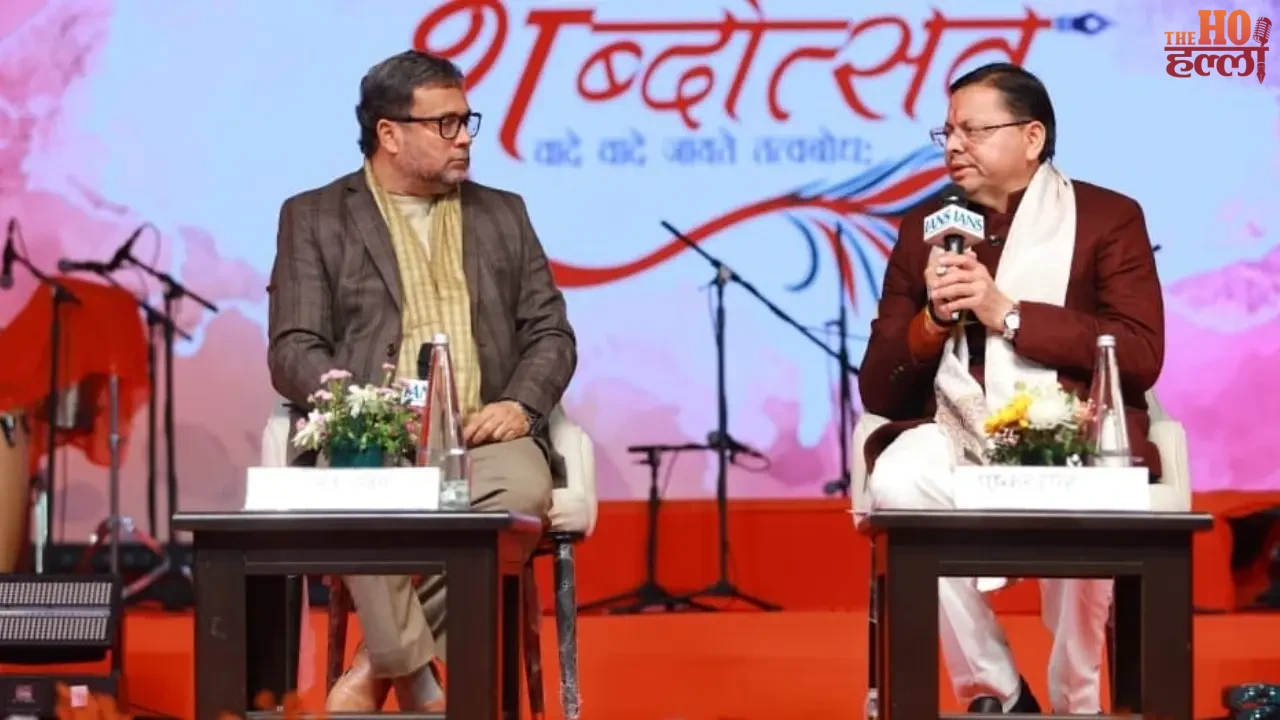 Religion Development and Law – Devbhoomi's Bright Future