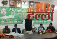 RLD Expansion Big Plan to Engage Awadh Villages