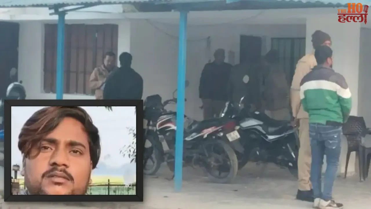 Robbers Raid Fish Farm Take Employees and Loot Cash