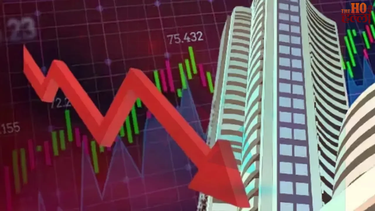 Selling in Reliance and HDFC Shakes the Market Trends