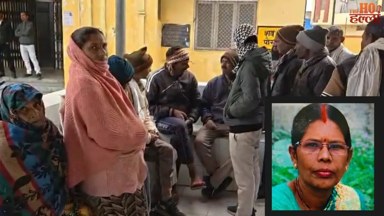 Shiksha Mitra Becomes Target in Unnao The Incident