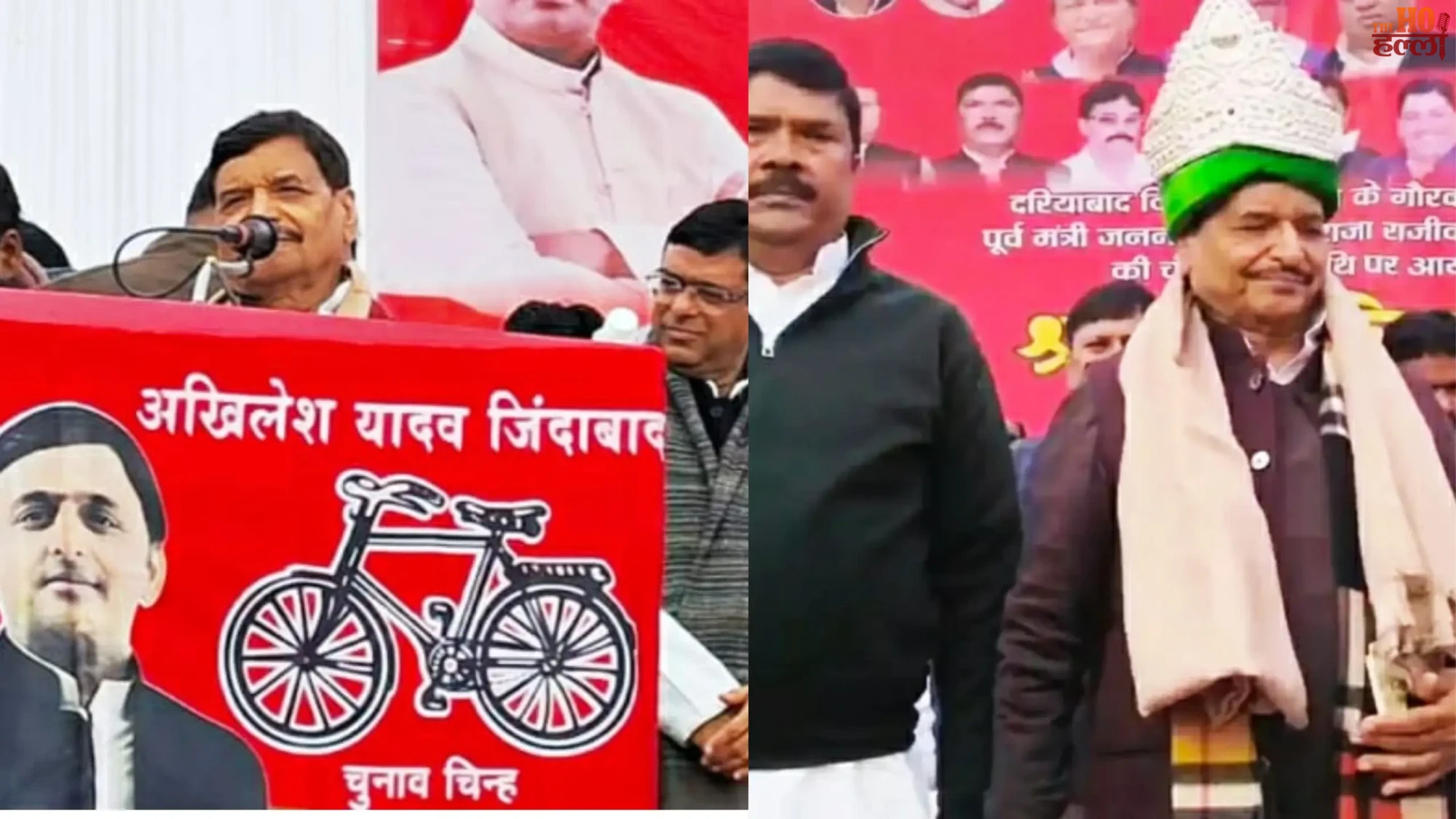 Shivpal Yadav in Lucknow Chaos in Uttar Pradesh Government