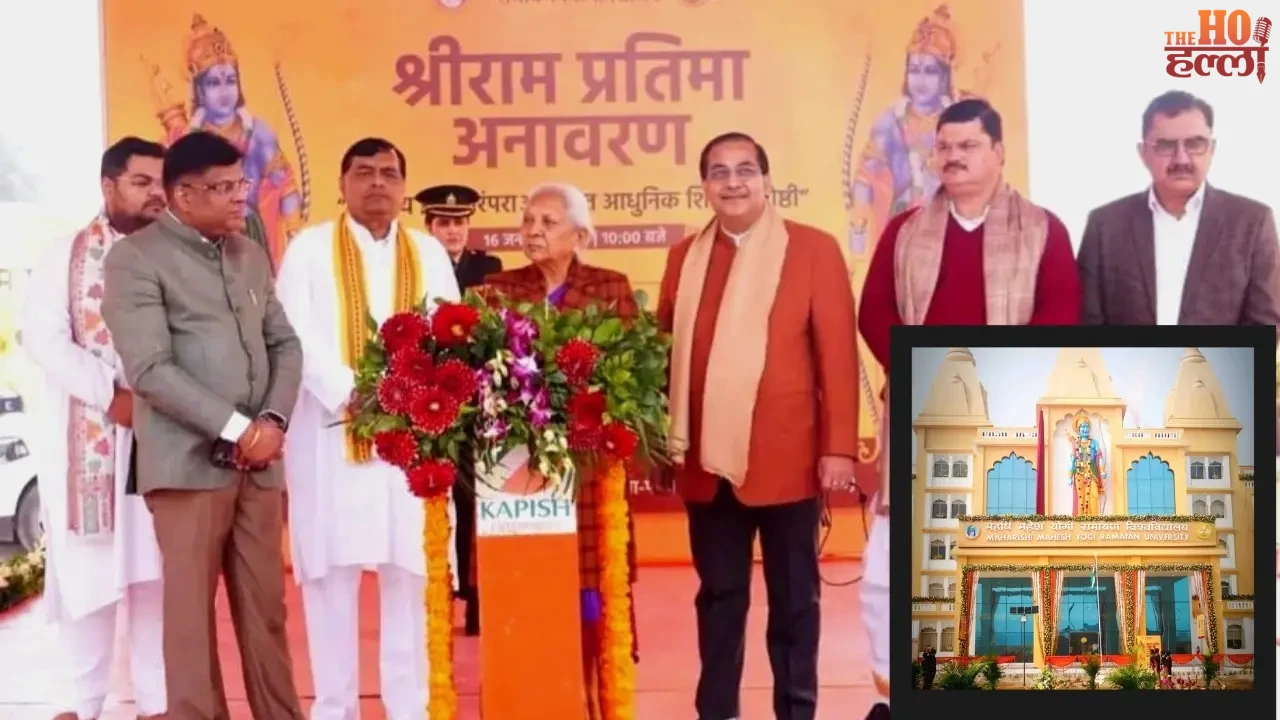 Shri Ram Statue Unveiled at Ramayana University