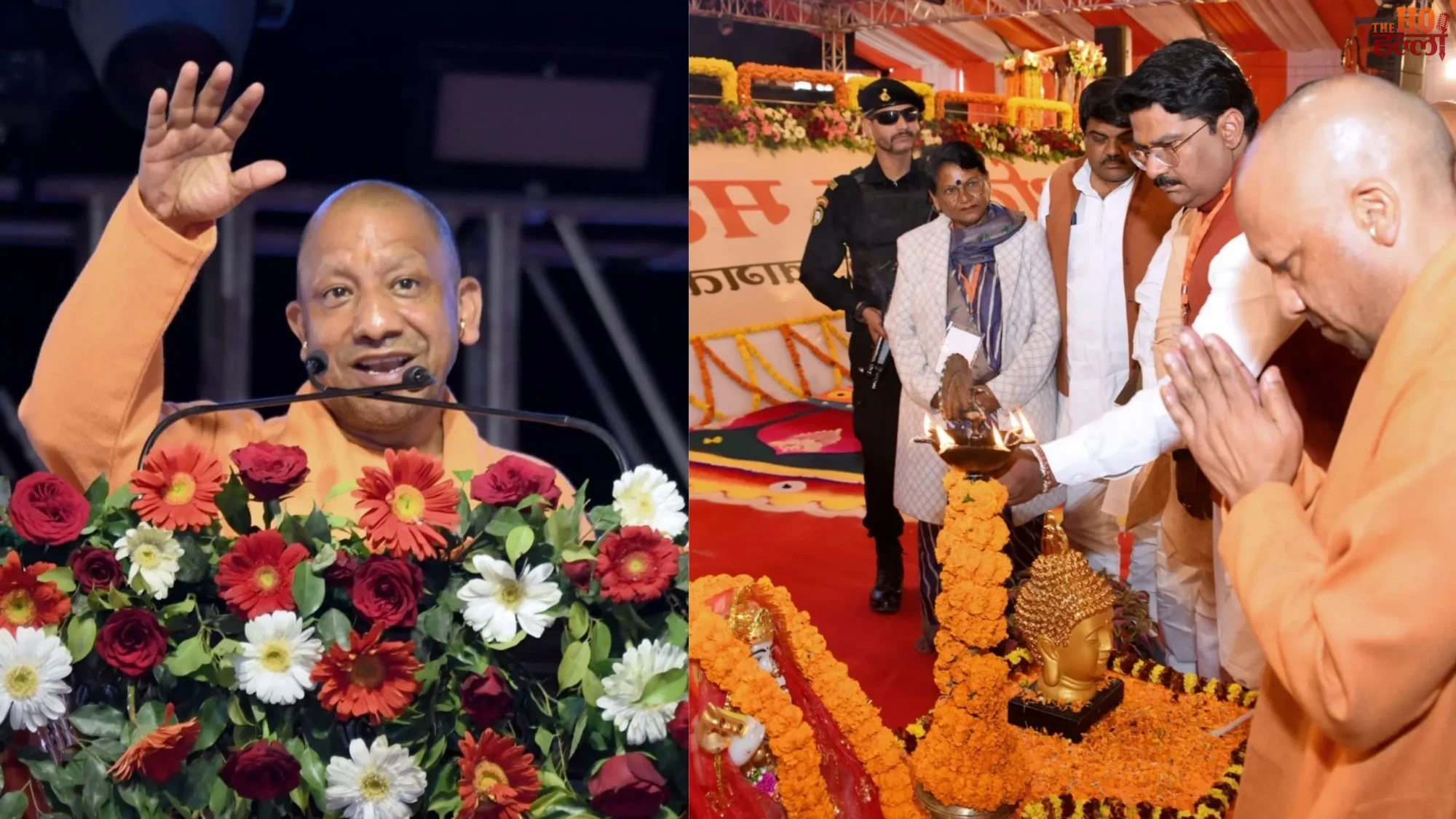 Siddharthnagar Mahotsav CM Yogi Unveils Projects