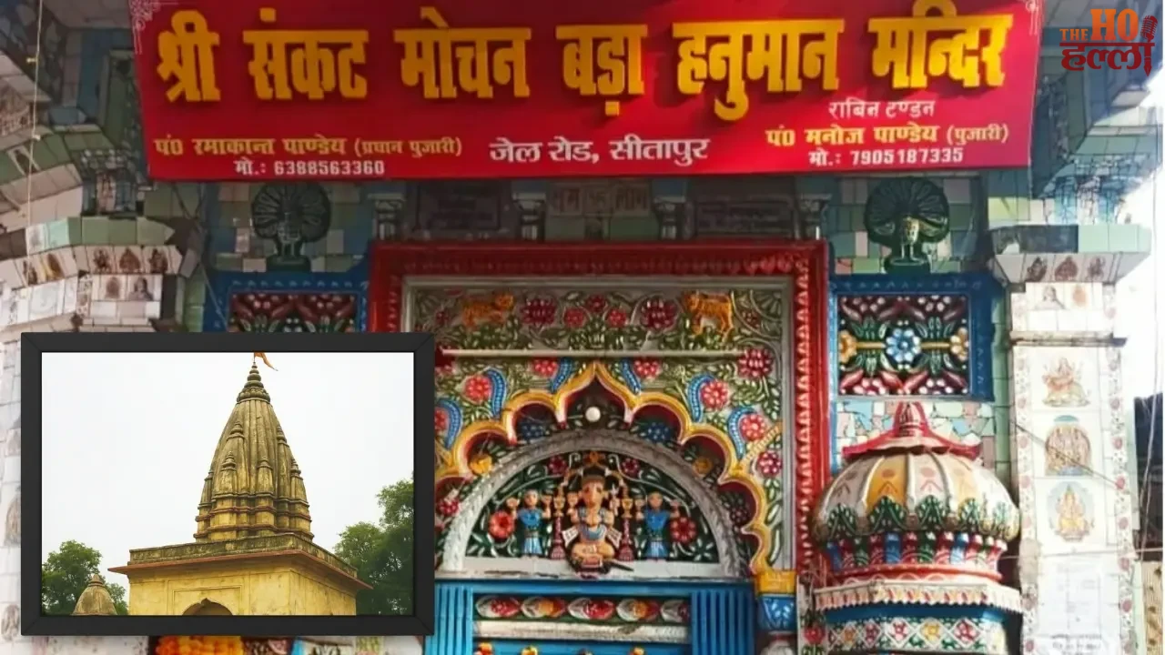 Sitapur Four Ancient Temples Set for Renovation