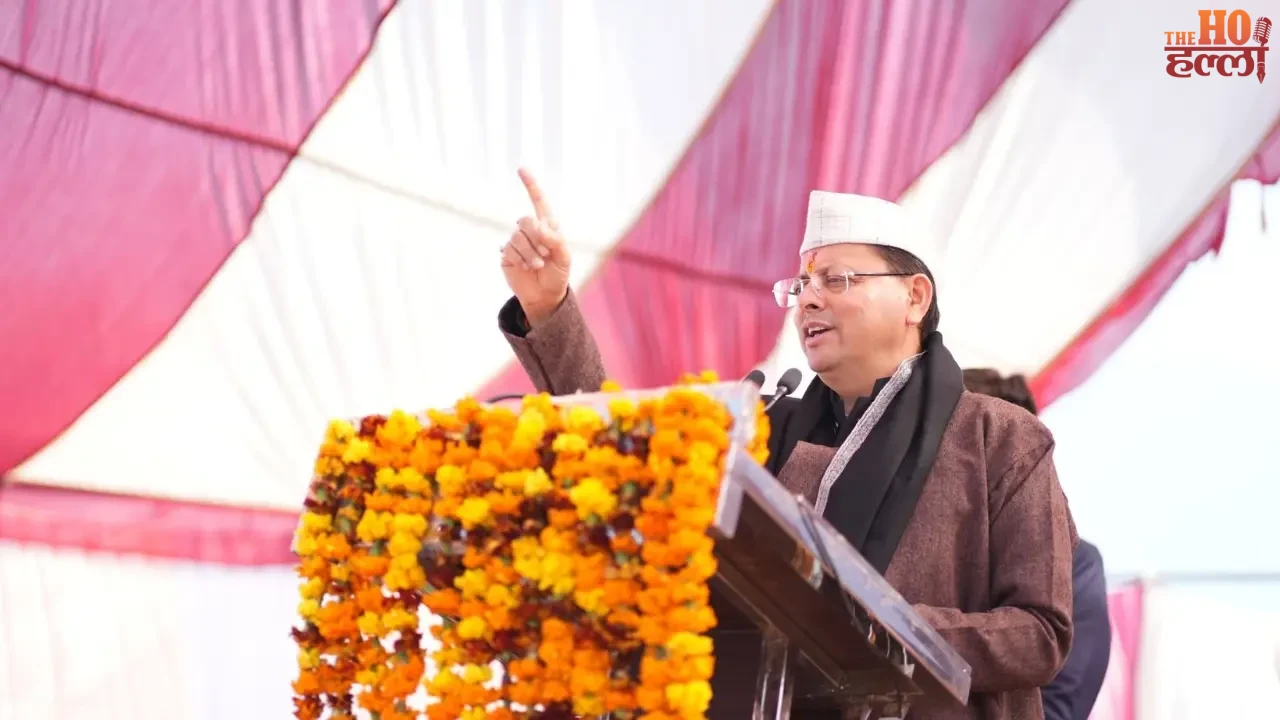 Sports and Cultural Festival Concludes Amid Folk Culture