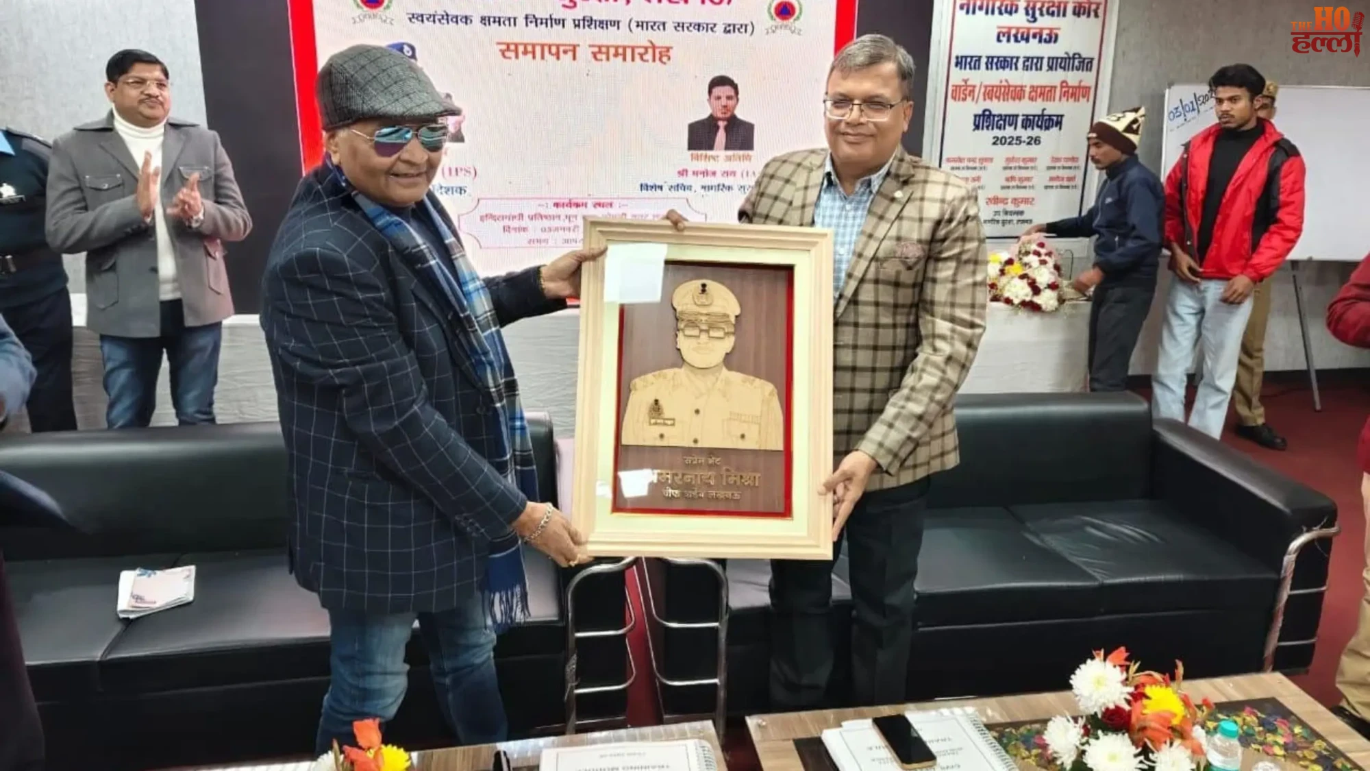 Strengthening Civil Defence 360 Trained Wardens in UP