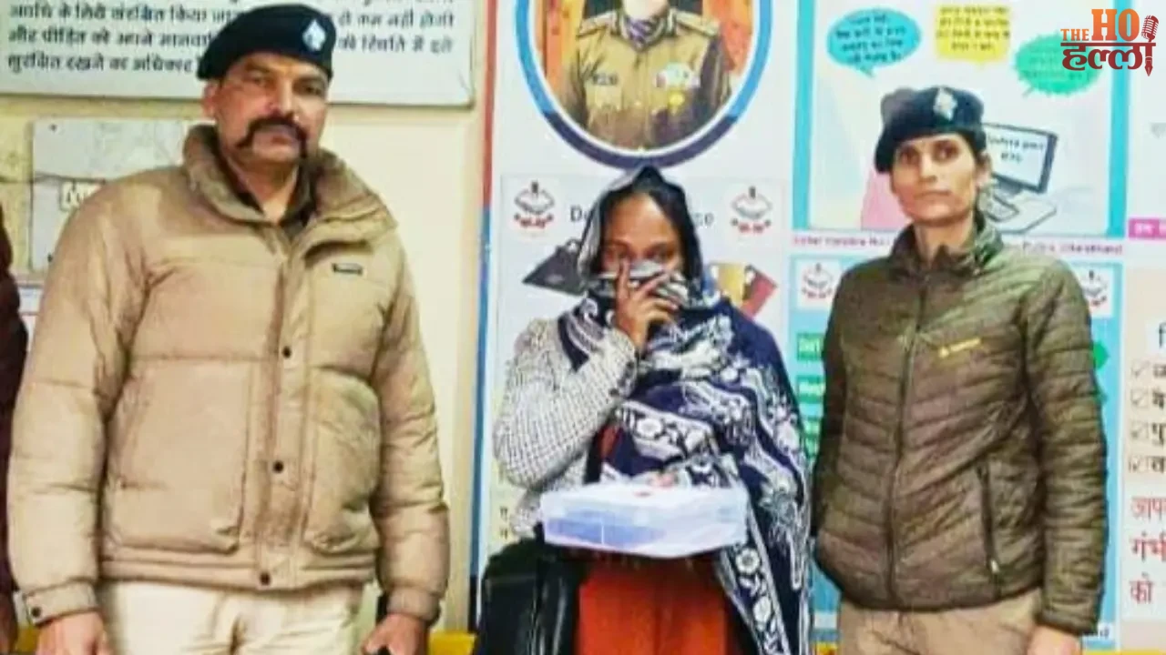 Success in Operation Kalanemi Arrest of Woman