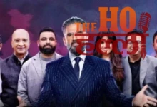 Suniel Shetty's 'Bharat Ke Super Founders' Review