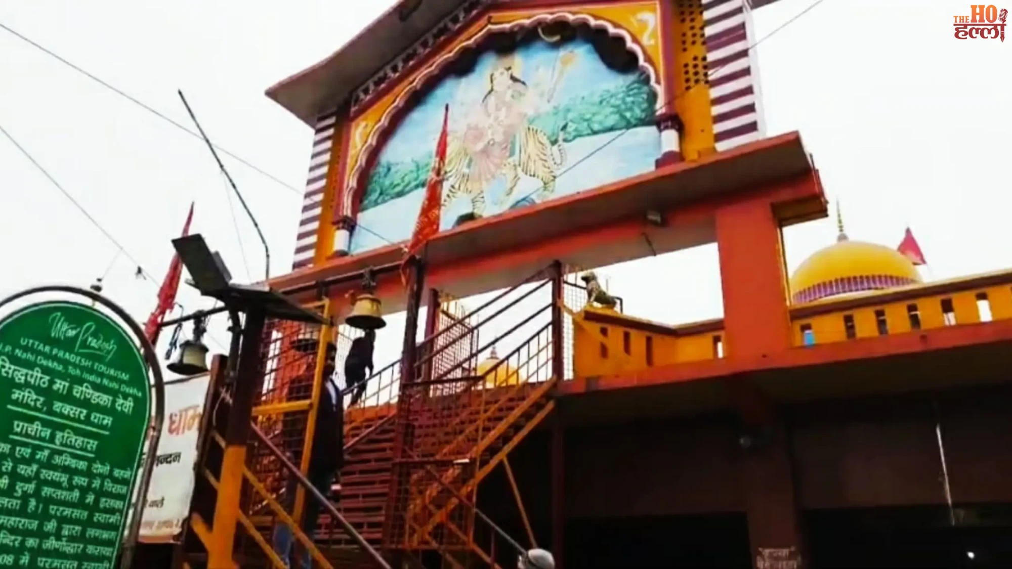 Temple Theft Huge Donations Targeted By Thieves