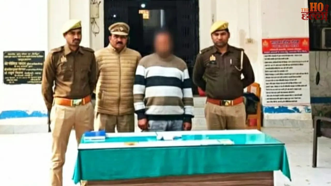 The Criminal Was Absconding in a Robbery Case