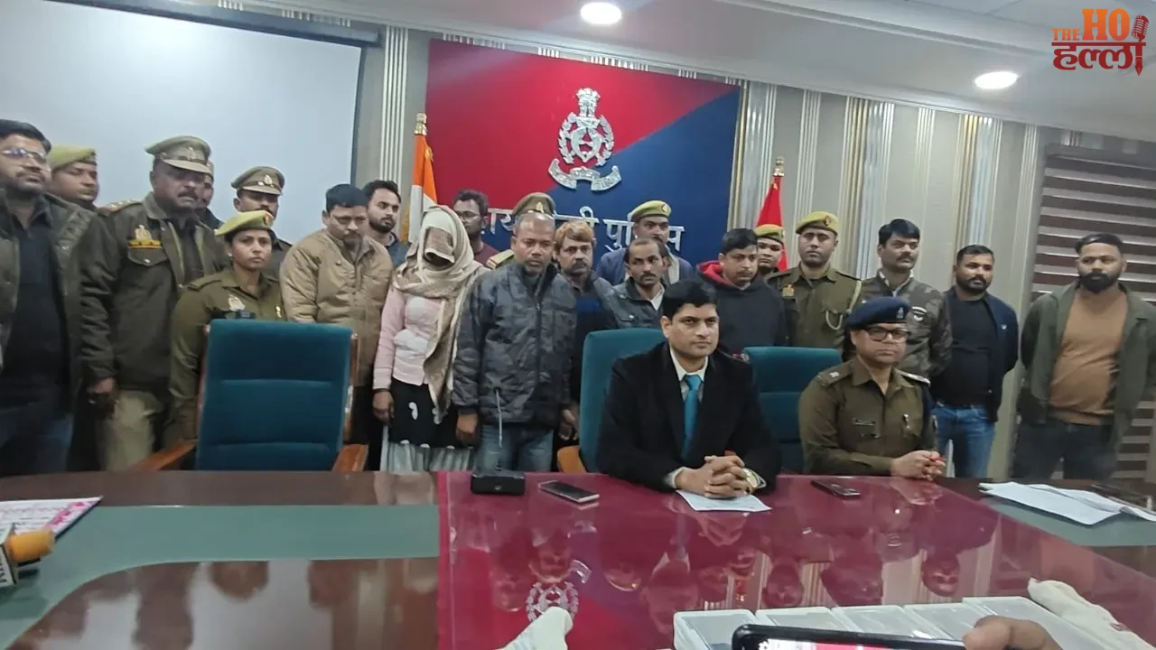 The Gang Used to Steal Bells Modern Techniques