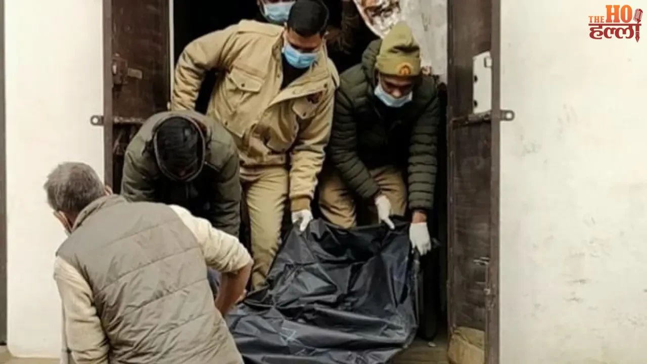 The House Was Closed for 48 Hours Police Investigation Details