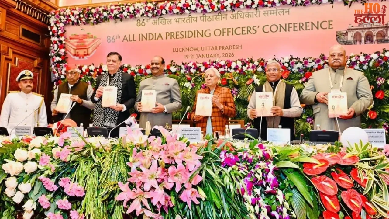 The More the House Functions the Stronger Democracy