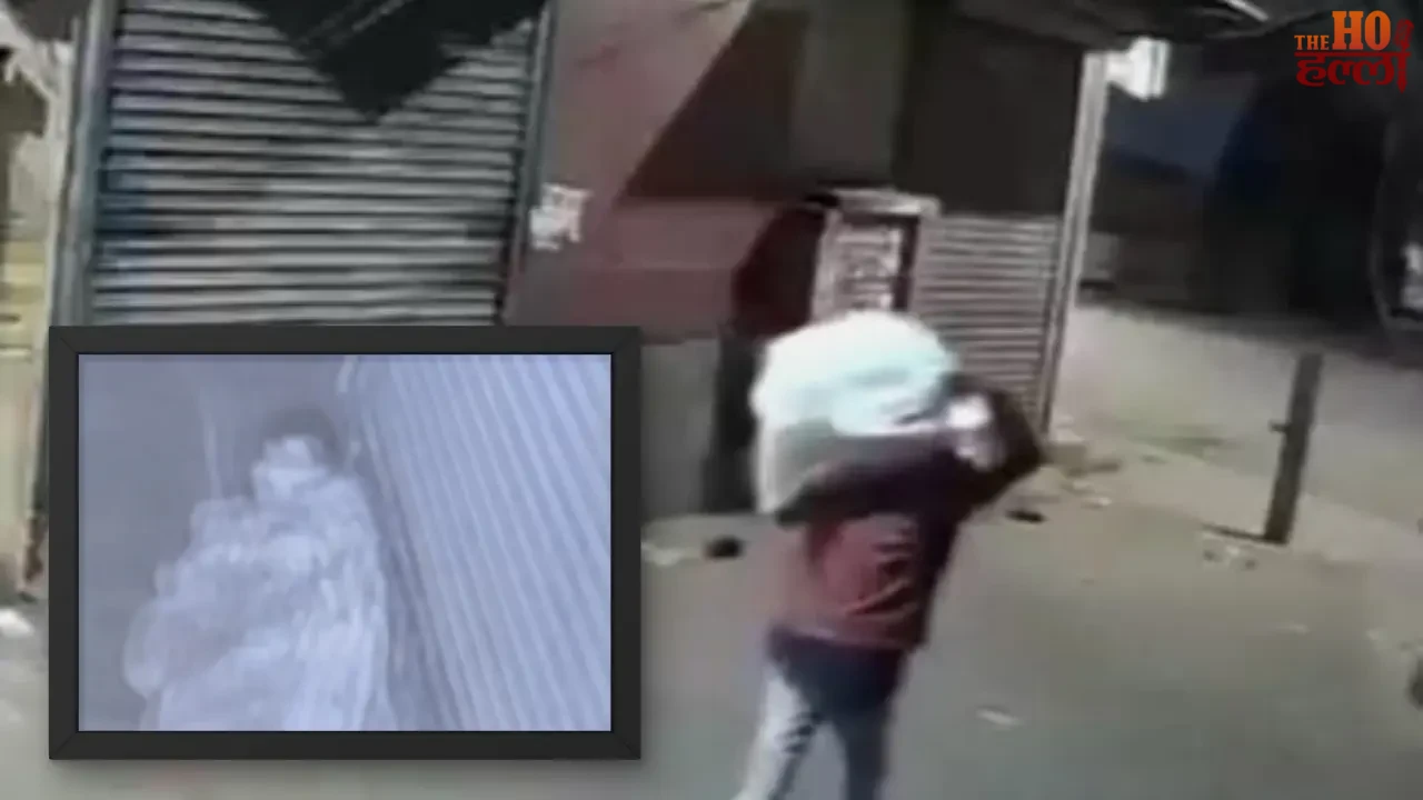 The Thief Lay Outside the Shop and Fled with Phones