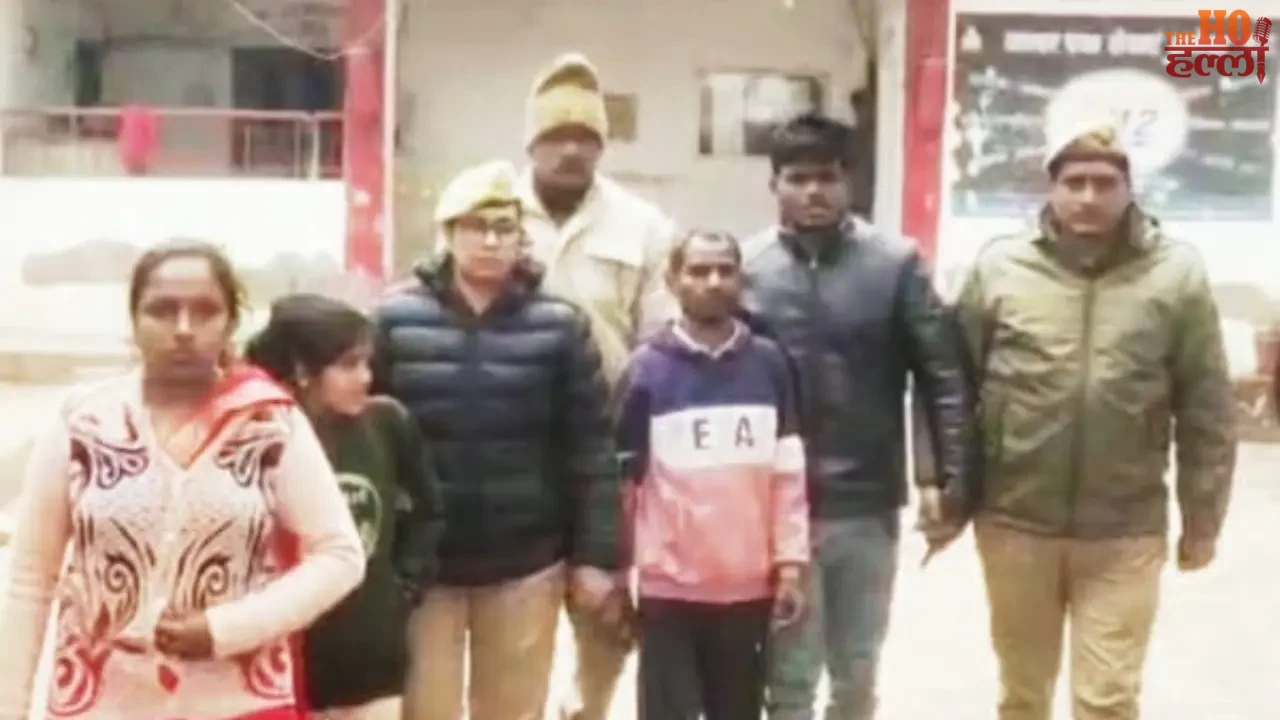 They Used to Cheat on the Pretext of Selling Jewellery